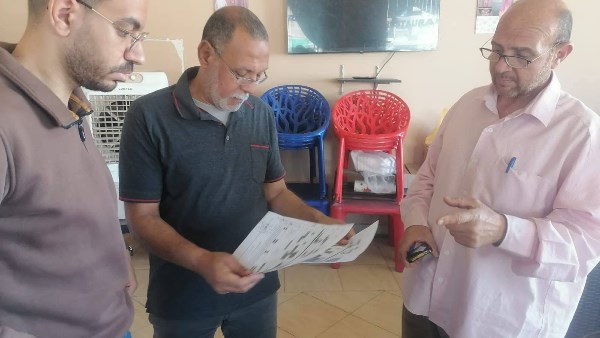 صورة موضوعية