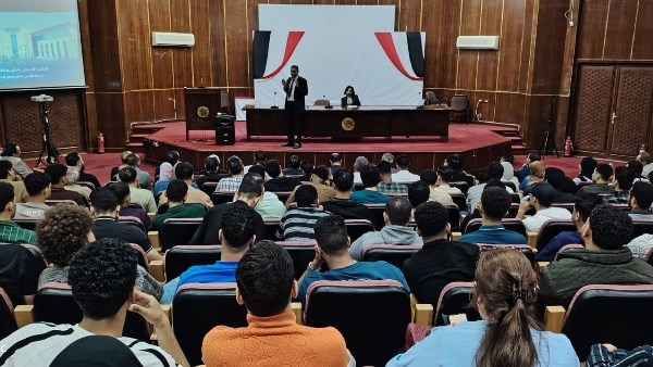 صورة موضوعية