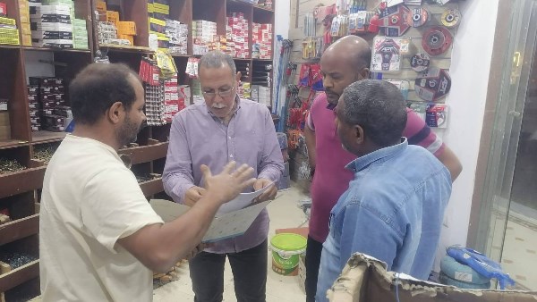 صورة موضوعية