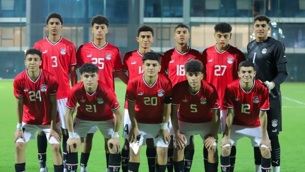 منتخب تحت 17 