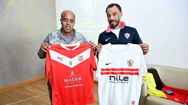 الزمالك