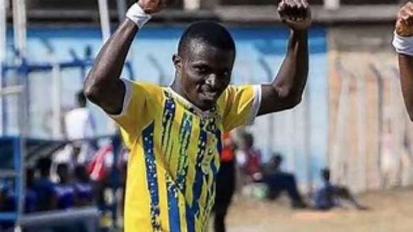 دومينيك فريمبونج 