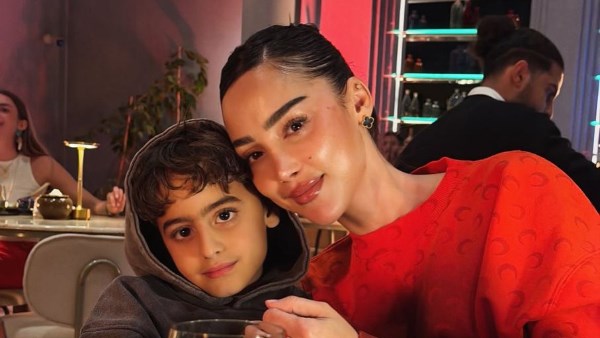 بسمة بوسيل ونجلها