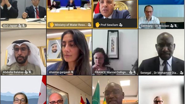 مؤتمر الأمم المتحدة للمياه  