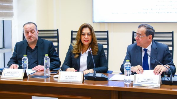 وزيرة التنمية المحلية والبيئة 