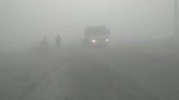 انخفاض الرؤية الأفقية