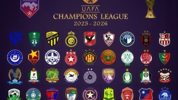 الاندية العربية 