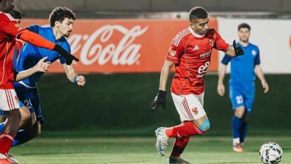 النادي الأهلي 