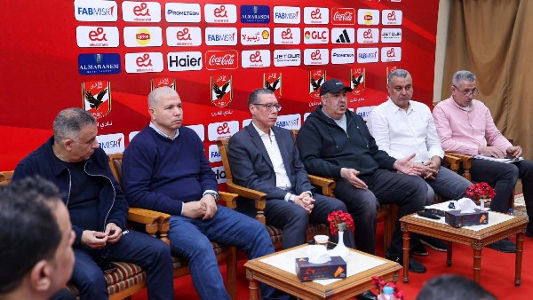 فريق الأهلي 