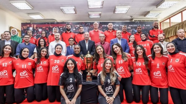 مجلس إدارة النادي الأهلي