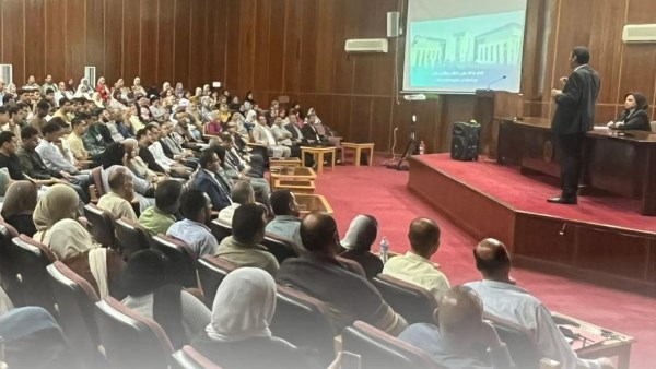 جهاز الاتصالات 