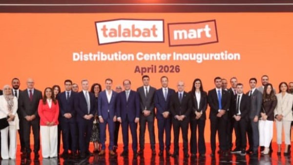 وزير الاتصالات 