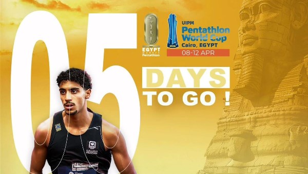 كأس العالم للخماسي الحديث 