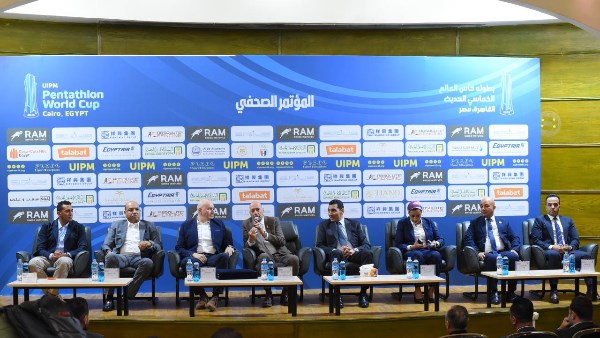 مؤتمر كأس العالم للخماسي الحديث 