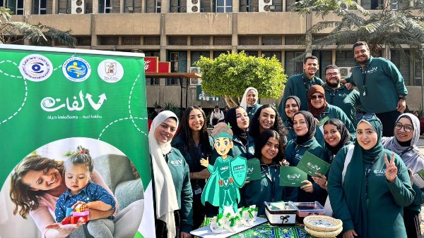 مبادرة ٧ لفات