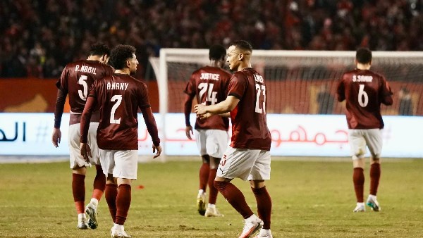 سيراميكا كليوباترا