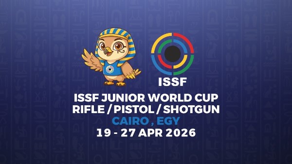 بطولة العالم للرماية 