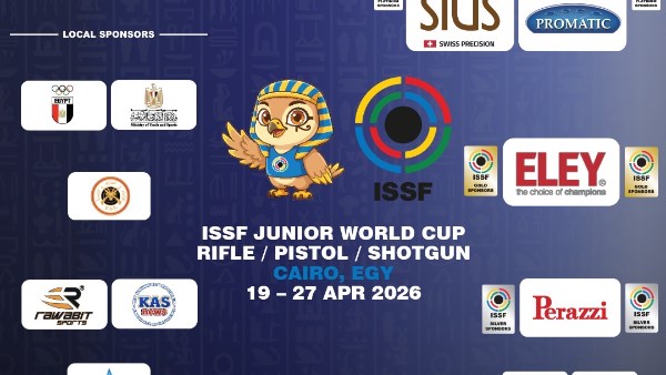 بطولة العالم للرماية