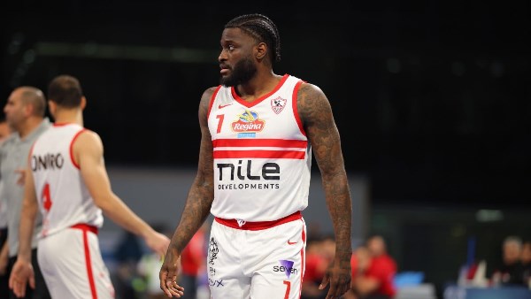 سلة الزمالك 