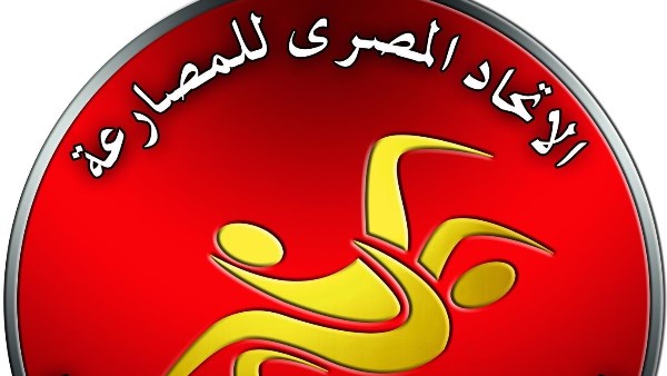 بطولة افريقيا للمصارعة 