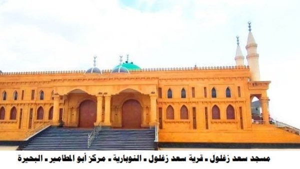 الأوقاف تفتتح 12 مسجدًا غدًا الجمعة ضمن خطتها لإعمار بيوت الله عز وجل