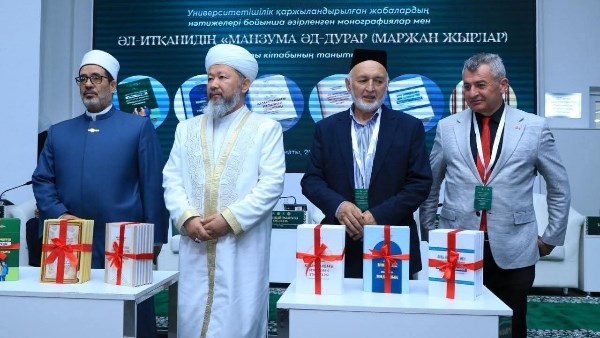 الجامعة المصرية للثقافة الإسلامية - نور مبارك