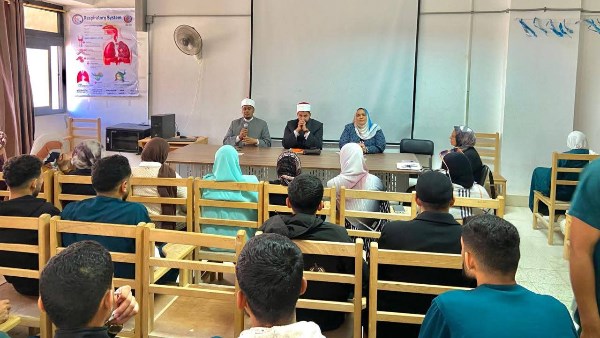 وزارة الأوقاف تنظم ندوة بجامعة قناة السويس حول الوطن في الإسلام