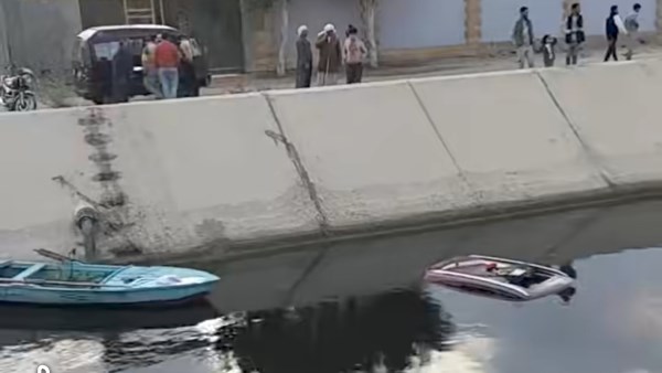 السيارة عقب الحادث