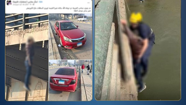 لقطة من الواقعة 