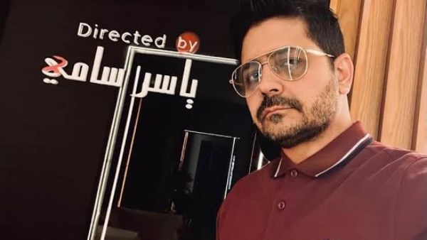 المخرج ياسر سامي
