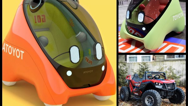 سيارات اطفال 