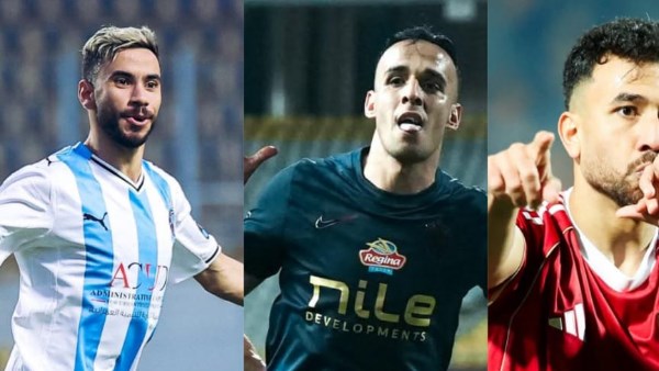 تريزيجيه ومنسي وماهر