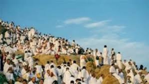 موعد وقفة عرفات 2026