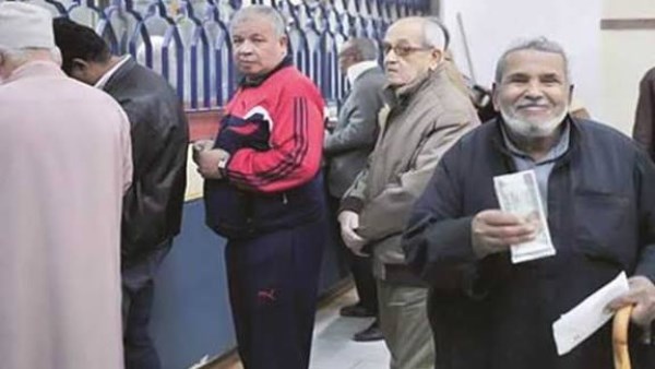 معاشات مايو 2026