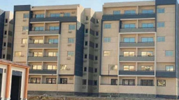 الإسكان الاجتماعي 2026 