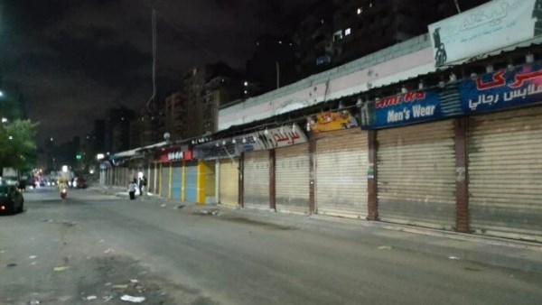 إغلاق المحلات والمقاهي 11 مساءً