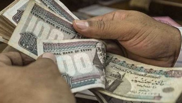 مرتبات شهر أبريل 2026 