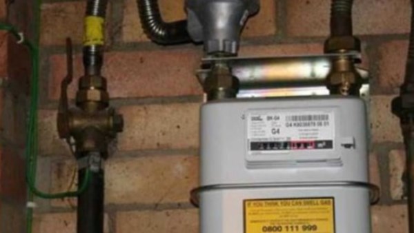 تسجيل قراءة الغاز