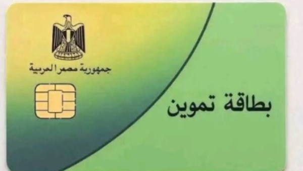  إضافة المواليد