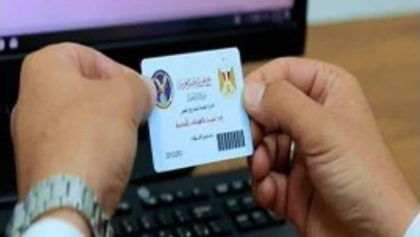 استخراج تصاريح العمل 