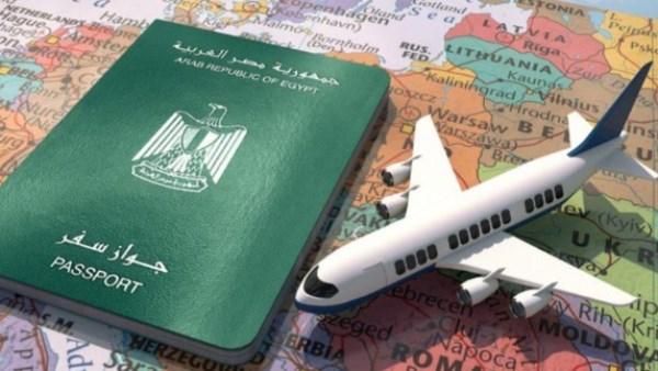  استخراج جواز سفر مستعجل