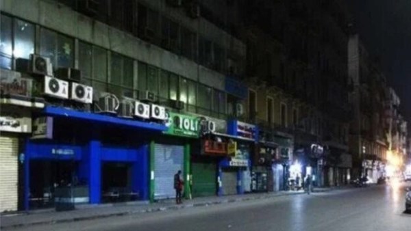 مواعيد غلق المحلات 