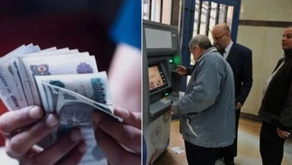  صرف معاشات مايو 2026 