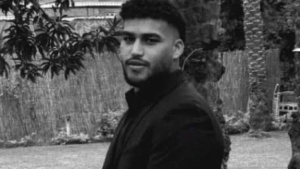 المجني عليه