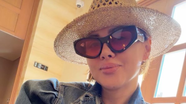 ياسمين رئيس