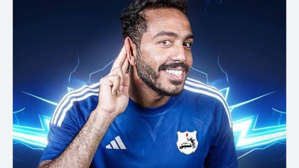 محمود كهربا