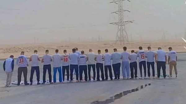 جماهير الزمالك