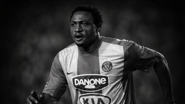 مايكل إينرامو