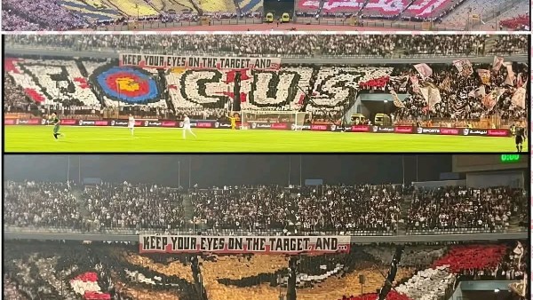 جماهير الزمالك