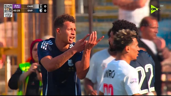 إعلامي بعد الشوط الاول للزمالك وانبي: مش مطمن ربنا يسترها